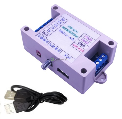 New 12v 24v - new, 12v-24v
