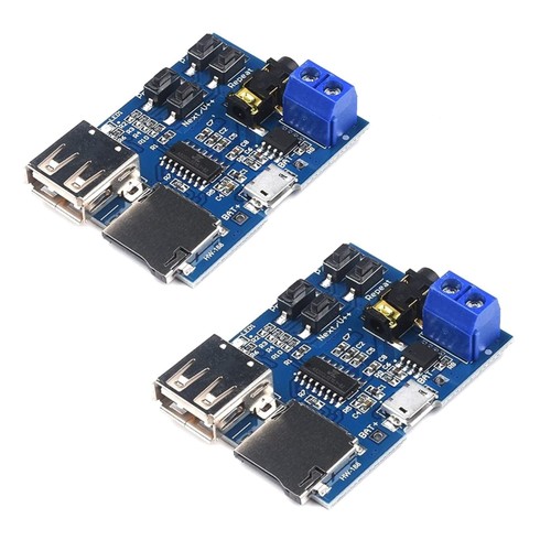Mp3 decoder module mit - 2x,