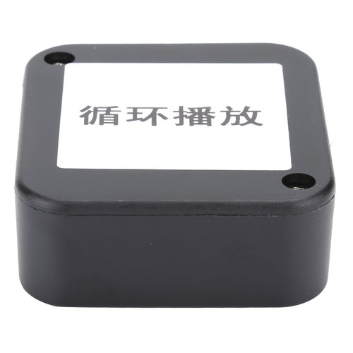 Mp3 modul einschalten - mp3-modul,