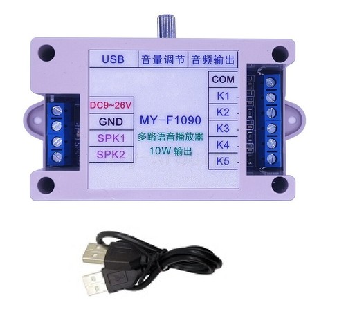 New 12v 24v wav - dc, 12v-24v