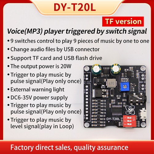 10w 20w mp3 player soundmodul - mp3-player,